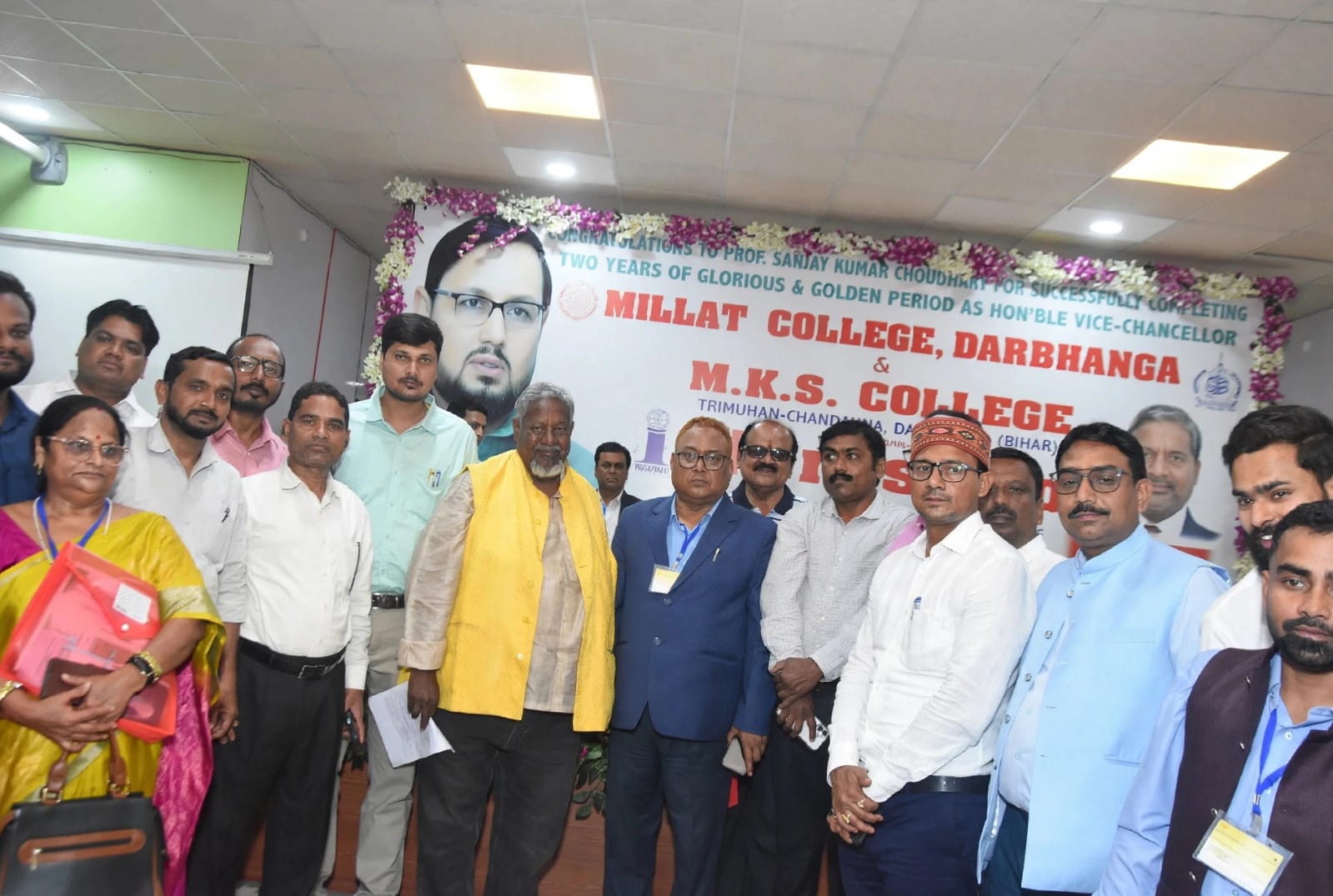 MKS College Banner